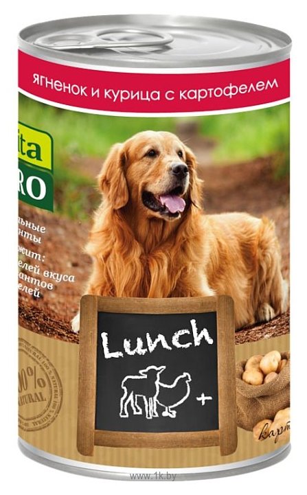 Фотографии Vita PRO (0.4 кг) 6 шт. Мясные рецепты Lunch для собак, ягненок и курица с картофелем