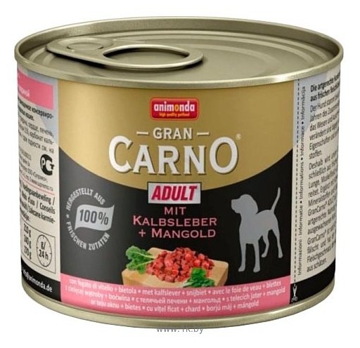 Фотографии Animonda GranCarno Adult для собак c печенью телятины и мангольдом (0.2 кг) 1 шт.