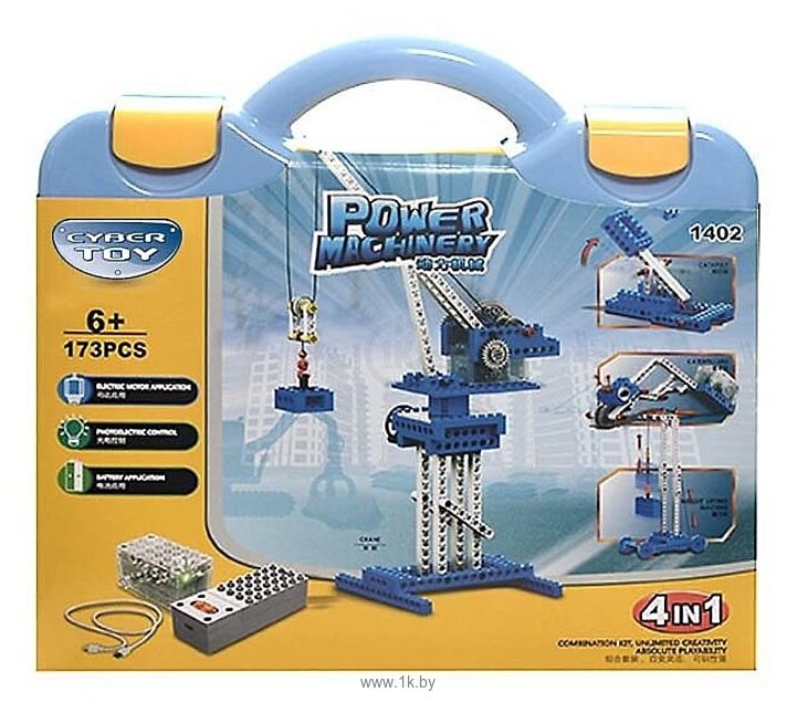 Фотографии Cybertoy Power Machinery 1402