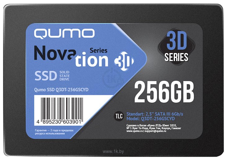 Фотографии QUMO Novation 3D TLC 256GB Q3DT-256GSCYD