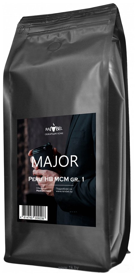 Фотографии Major Peru Arabica HB MCM GR.1 зерновой 1 кг