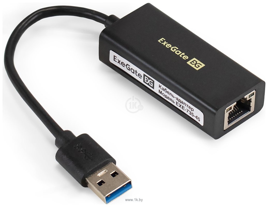 Фотографии ExeGate EXE-735-45 EX283722RUS