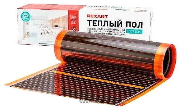 Фотографии Rexant Extrema 220 51-0522-7