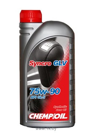 Фотографии Chempioil Syncro GLV 75W-90 1л