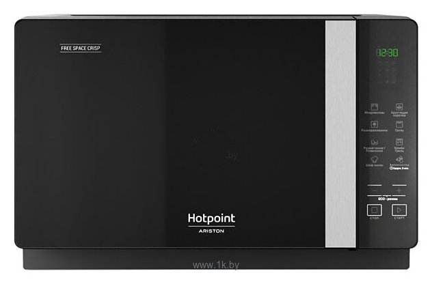 Фотографии Hotpoint-Ariston MWHAF 206 B