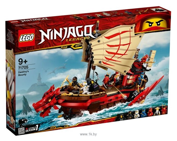 Фотографии LEGO Ninjago 71705 Летающий корабль Мастера Ву