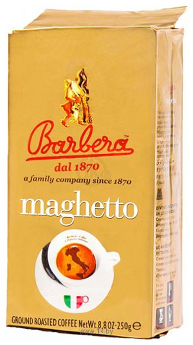 Фотографии Barbera Maghetto молотый 250 г