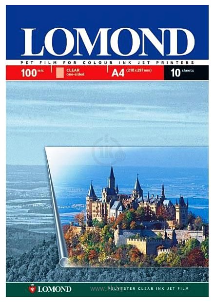 Фотографии Lomond Pet Ink Jet Film A4 100мкм 10л (0708411)