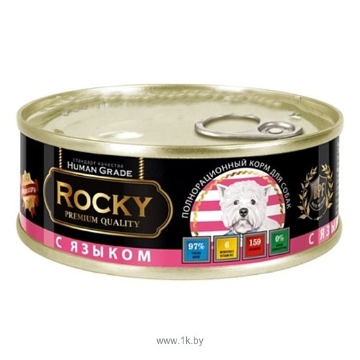 Фотографии Rocky (0.1 кг) 1 шт. Мясное ассорти с Языком для собак