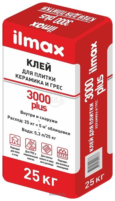 Фотографии ilmax 3000 plus