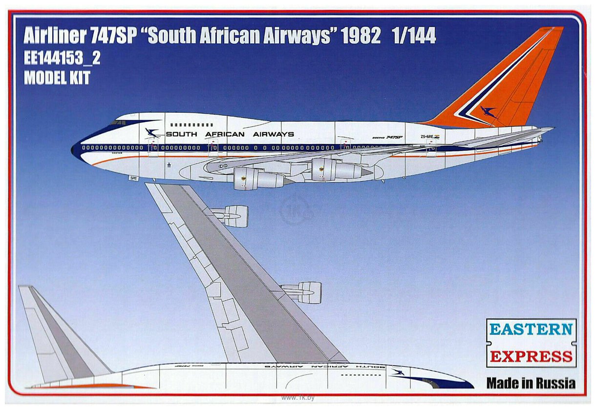 Фотографии Eastern Express Авиалайнер 747SP South African Airways 1982 EE144153-2
