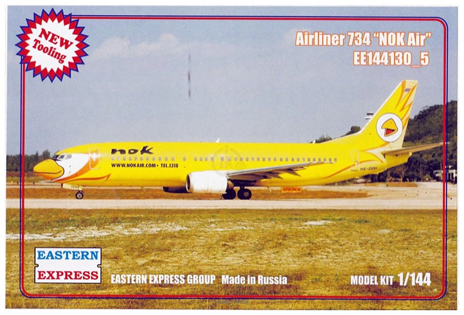 Фотографии Eastern Express Авиалайнер 737-400 NOK Air Цыпленок EE144130-5