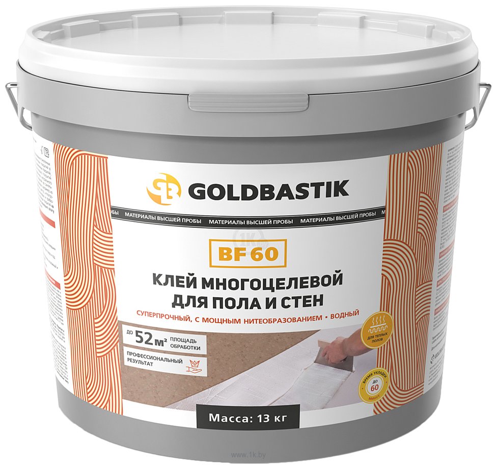 Фотографии Goldbastik BF 60 (13 кг)