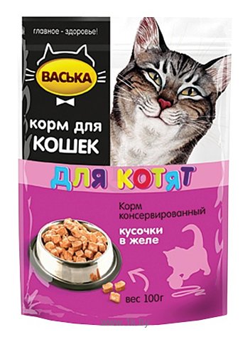 Фотографии Васька Кусочки в желе для Котят (0.1 кг) 24 шт.