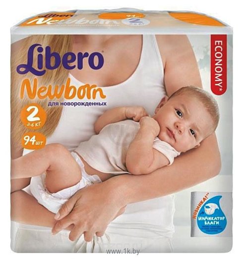 Фотографии Libero Baby Soft 2 Mini 3-6 кг (94 шт.)