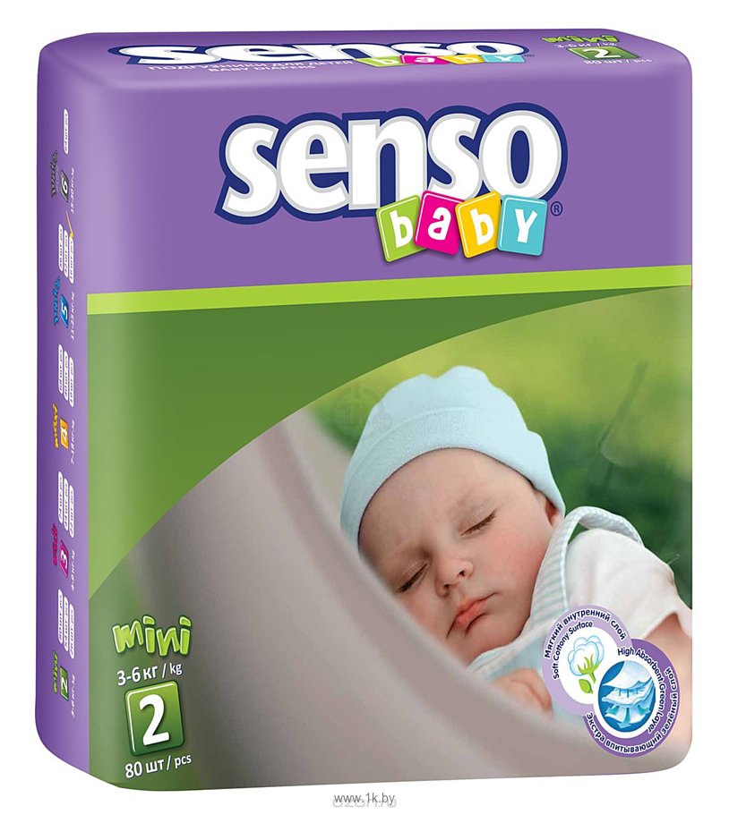 Фотографии Senso Baby Mini 2 (80 шт.)