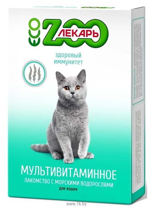 Фотографии ECO ZooЛекарь для кошек Здоровый иммунитет
