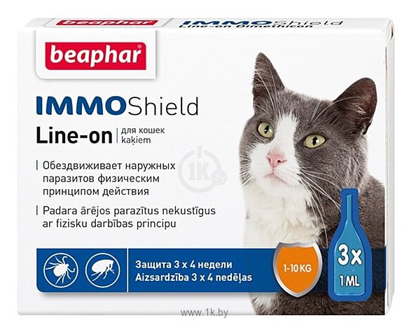 Фотографии Beaphar IMMO Shield для кошек 3 пипетки