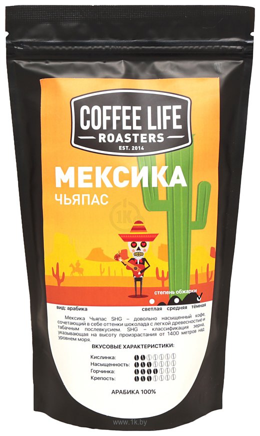 Фотографии Coffee Life Roasters Мексика Чьяпас в зернах 250 г