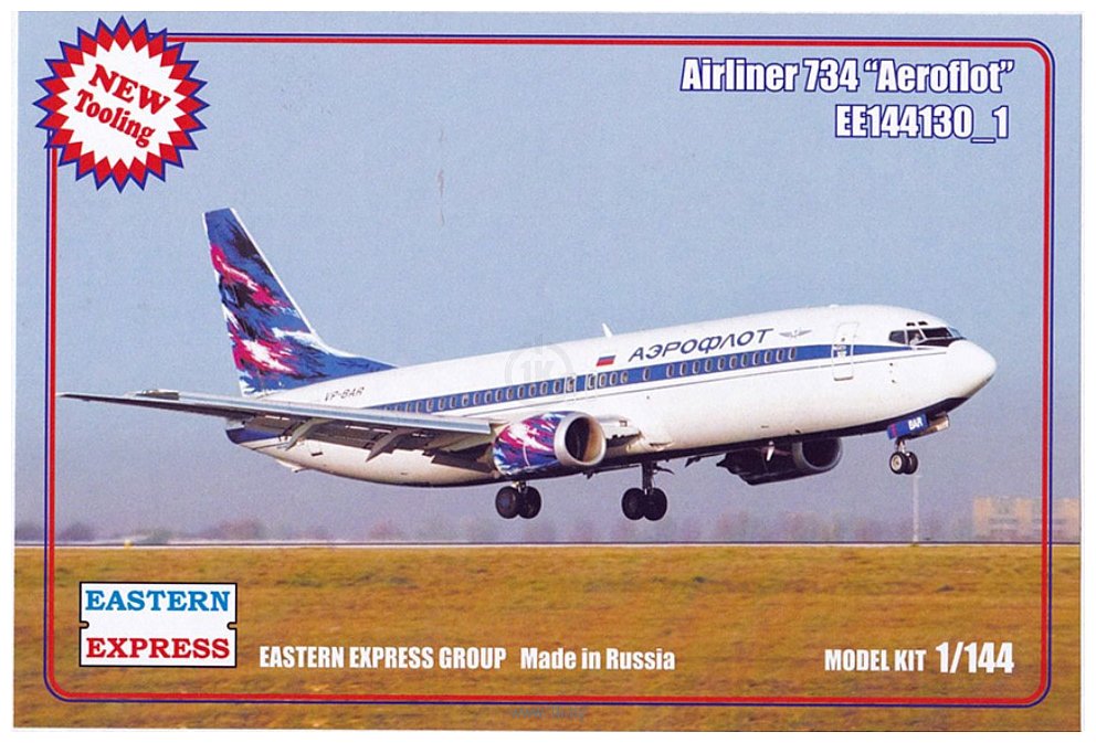 Фотографии Eastern Express Авиалайнер 734 Aeroflot EE144130-1