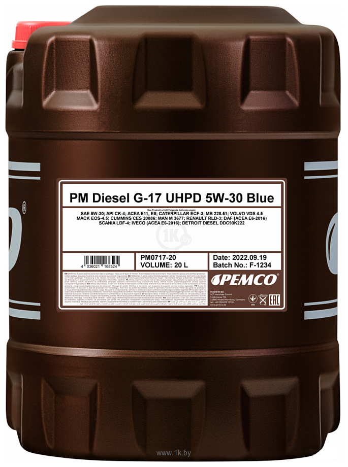 Фотографии Pemco Diesel G-17 UHPD Blue 5W-30 20л