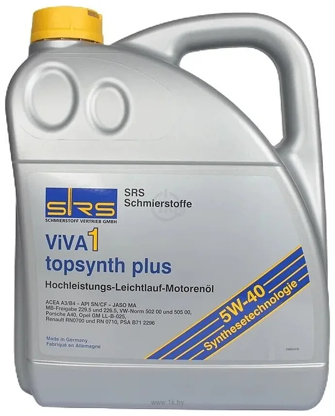 Фотографии SRS Viva 1 topsynth plus 5W-40 5л
