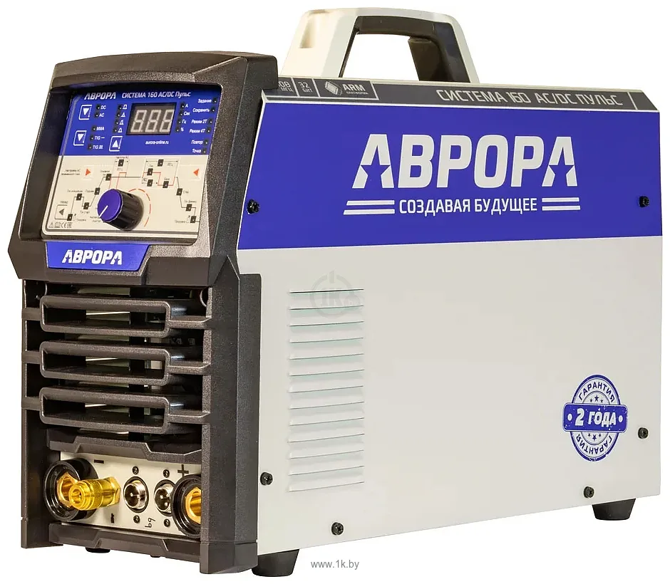 Фотографии Аврора Система 160 AC/DC Пульс
