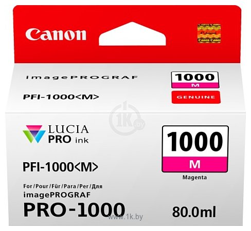 Фотографии Canon PFI-1000 M