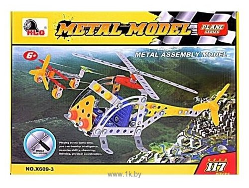 Фотографии KLQ Metal Model X609-3 Вертолет