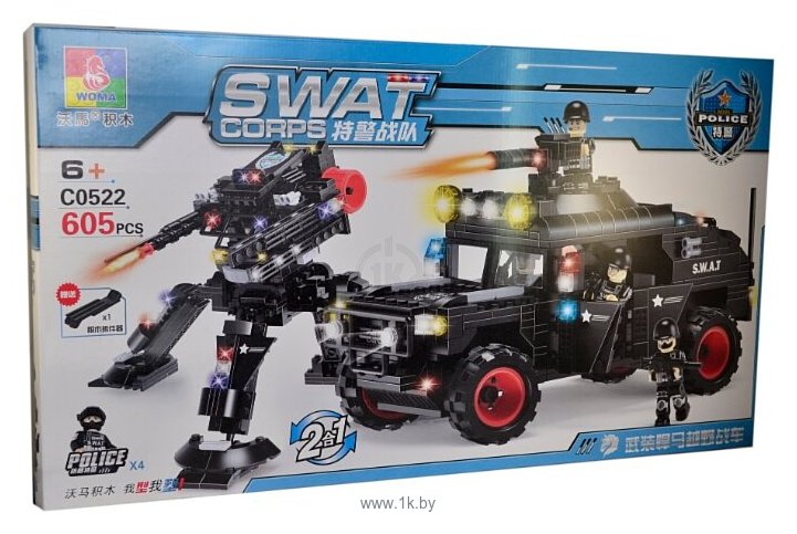 Фотографии WOMA TOYS Swat Сorps C0522