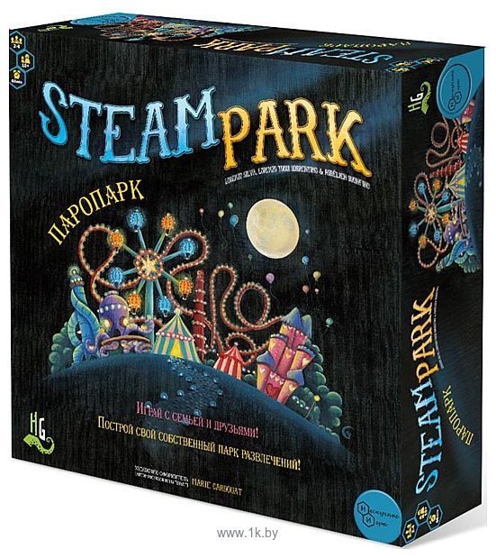 Фотографии Бэмби Паропарк Steam park