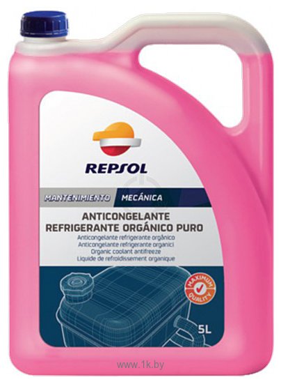Фотографии Repsol Anticongelante Refrigerante Organico MQ Puro RP703R39 5 л