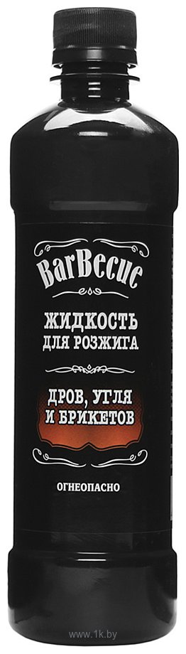 Фотографии BBQ BarBecue BARB-0.5 (1000 мл)