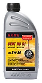 Фотографии ROWE Hightec Synt RS D1 SAE 5W-30 5л