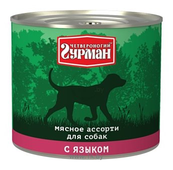 Фотографии Четвероногий Гурман Мясное ассорти с языком для собак (0.5 кг) 1 шт.