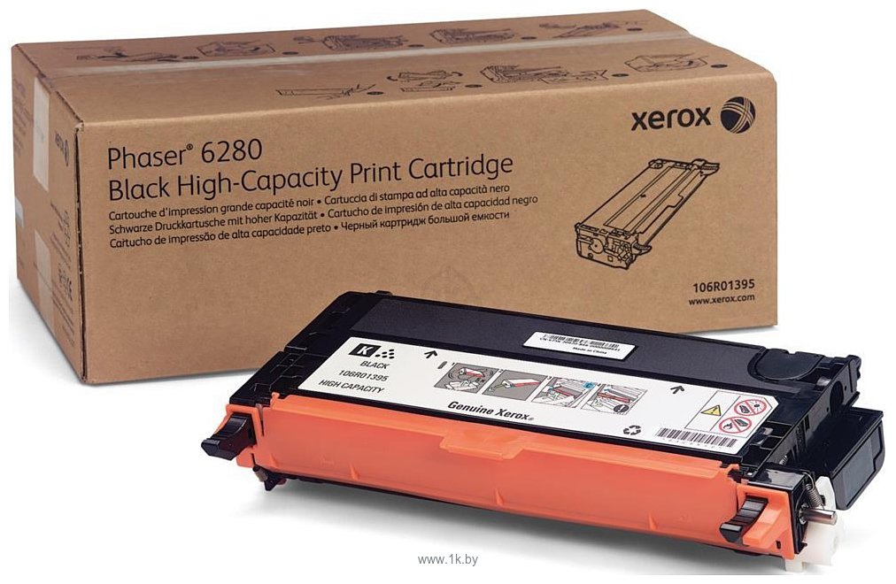 Фотографии Xerox 106R01395