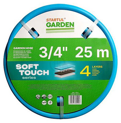 Фотографии Startul Garden Soft Touch ST6040-3/4-25 (3/4", 25 м)