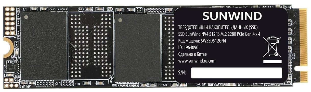 Фотографии Sunwind NV4 512GB SWSSD512GN4