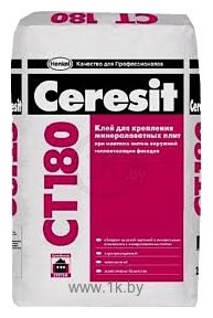 Фотографии Ceresit CТ 180. Клей для минераловатных плит