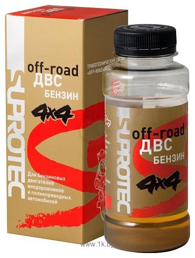 Фотографии SUPROTEC Off-Road 4x4 ДВС (бензин) 200 ml