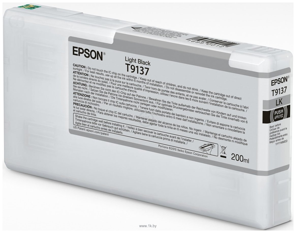 Фотографии Epson C13T913700