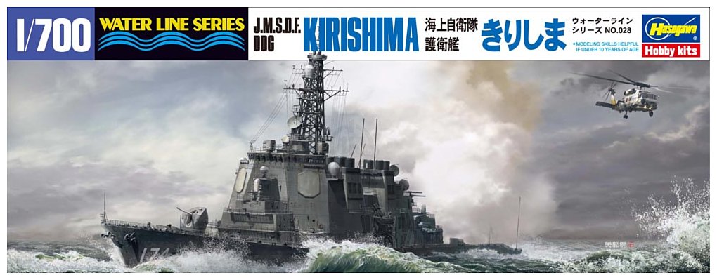 Фотографии Hasegawa Крейсер J.M.S.D.F DDG Kirishima Destroyer