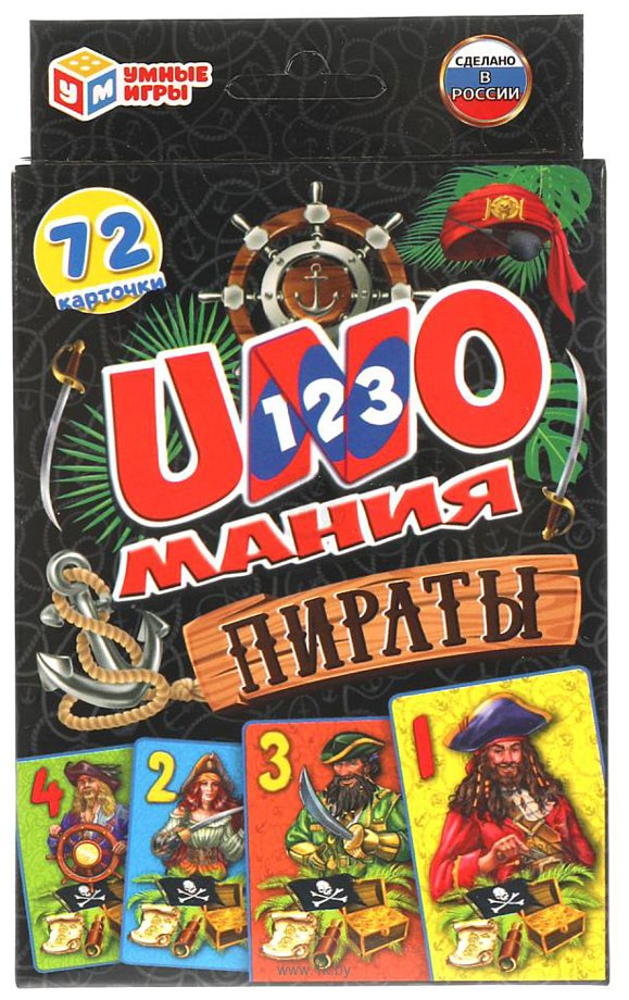 Фотографии Умные игры Уномания Пираты 4680107941909