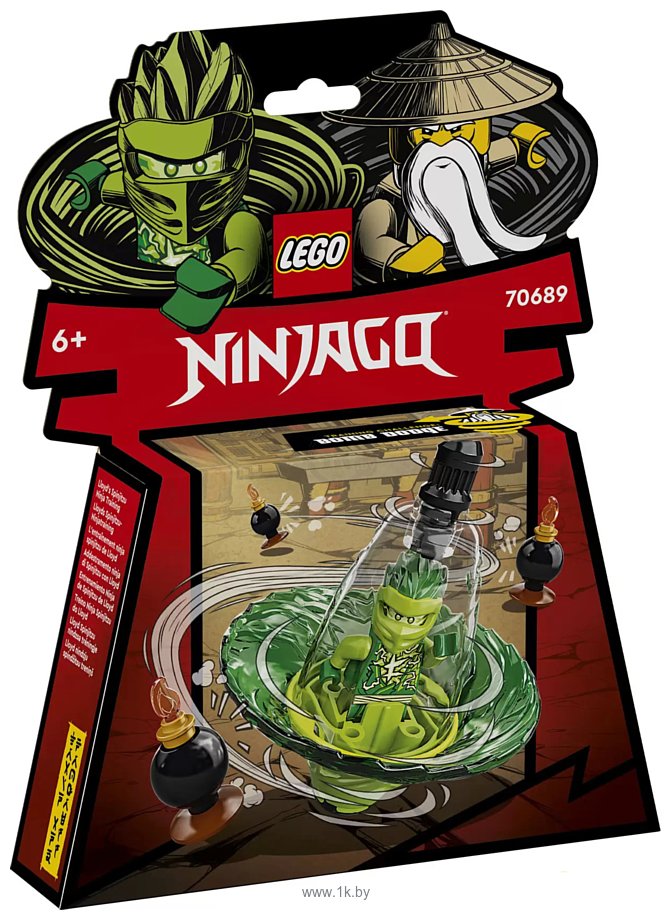 Фотографии LEGO Ninjago 70689 Обучение кружитцу ниндзя Ллойда