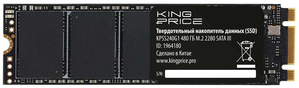 Фотографии Kingprice KPSS480G1 480GB