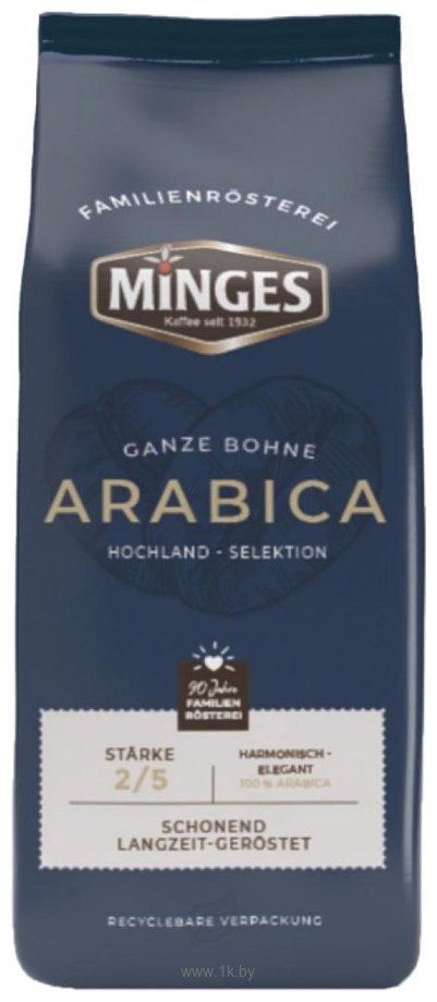 Фотографии Minges Arabica 100% зерновой 250 г