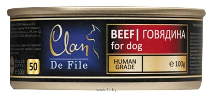 Фотографии CLAN De File Говядина для собак (0.1 кг) 16 шт.