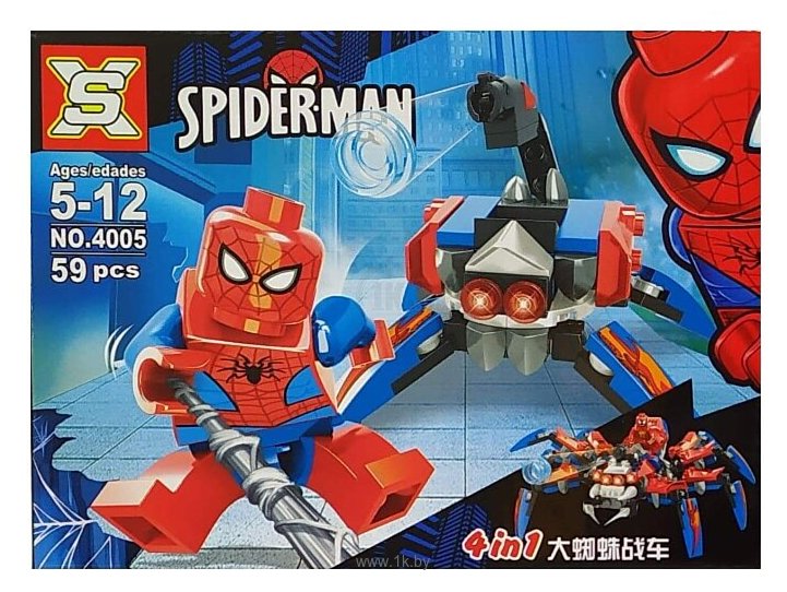 Фотографии SX Spider-Man 4005-1
