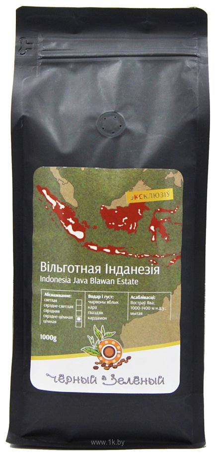 Фотографии Чёрный & Зелёный Вiльготная Iнданезiя Indonesia Java Blawan Estate в зернах 1 кг