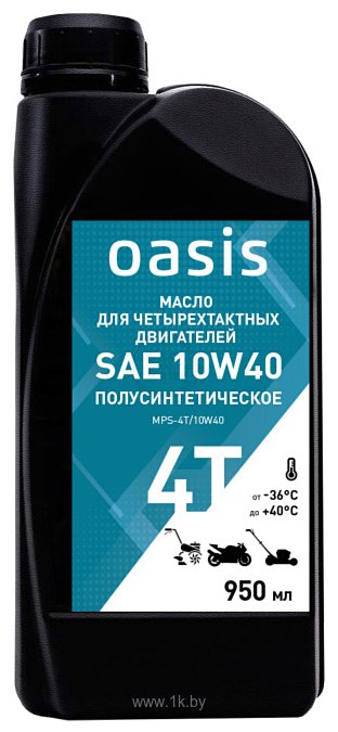 Фотографии Oasis MPS-4T 10W-40 950мл